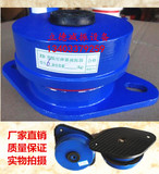 ZD型阻尼弹簧减震器水泵减振器空调机组减震器电机风机座式减震器