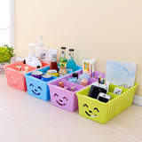日式创意大容量办公室桌面收纳盒加厚笑脸塑料收纳盒杂物整理箱