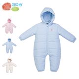 贝贝怡婴儿连体棉衣服宝宝冬季保暖外套长袖加厚外出爬服144L034