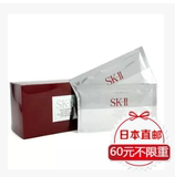 日本直邮  SKII SK2唯白晶焕双重祛斑美白面膜10片/盒