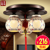 现代中式陶瓷灯具吸顶灯景德镇陶瓷灯具古典卧室客厅餐厅陶瓷灯具