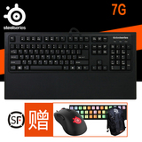 包顺丰送礼 SteelSeries赛睿 7G 黑轴电竞游戏机械键盘 全键无冲