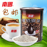 包邮 海南特产 南国食品 椰奶咖啡浓香型450g 速溶咖啡粉批发兴隆