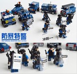 乐高防爆反恐警察特种部队正品拼装军事我的世界积木玩具人偶战车