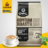 新加坡进口 OWL猫头鹰 特浓二合一速溶咖啡粉乌 18g*20包 360g