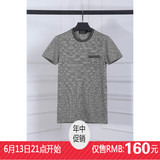RRL阿美咔叽复古圆领裁线条纹男士短袖T恤衫