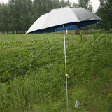 特价1.8米钓鱼伞 防紫外线 防雨 万向 防晒 遮阳伞 渔具伞