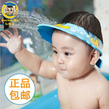 马博士洗头帽 宝宝 可调 加厚 儿童浴帽洗头帽 大号 婴幼儿洗澡帽