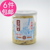盐津铺子冰醋姜105g一罐 生姜片小吃零食瓶罐装特产 包邮