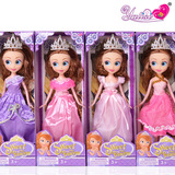 新款玩具大眼芭比娃娃索菲亚 冰雪奇缘公主 女孩玩具 过家家益智