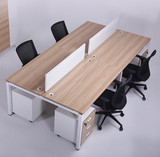 四人职员办公桌工作位多人组合电脑桌椅现代简约员工卡座