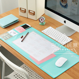 包邮韩国超大号创意电脑办公桌垫书桌垫鼠标垫可爱游戏桌面鼠标垫