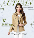 职业阿玛施特 2015秋冬新款女装韩版修身显瘦大码短款风衣外套