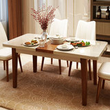 餐桌椅组合 伸缩折叠钢化玻璃餐桌4人6人多功能现代简约实木餐台