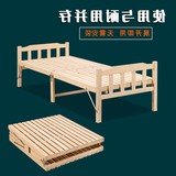 包邮实木折叠床单人免安装简易办公室午休床加宽加固木板床可定制