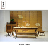 新中式实木茶桌椅组合老榆木禅意家具现代简约书桌茶楼茶桌椅组合