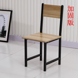 包邮餐椅全实木小吃快餐椅子家庭用椅简易木质座椅批发定做