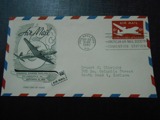 B7  美国 1950年 飞机 雕刻版  邮资封 首日实寄封