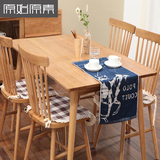原始原素全实木餐桌椅组合6人日式简约一桌四椅饭桌日式橡木家具
