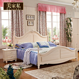 美家私韩式床单人儿童床男孩女孩公主床实木床1.5/1.8米卧室家具