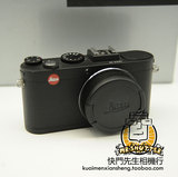 【快门先生相机行】【十月最新 】Leica/徕卡 X2