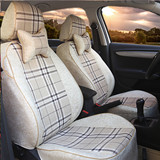 适用于丰田RAV4威驰花冠卡罗拉专用汽车座套四季亚麻布坐垫套全包