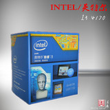 新品首发 Intel/英特尔 i3 4170原盒装电脑CPU 双核处理器 超4160