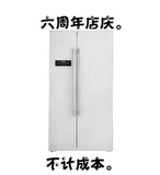 SIEMENS/西门子 BCD-610W(KA62NS22TI) 家用对开门冰箱双门电冰箱
