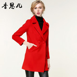 香思儿2015冬装新款茧型羊毛呢子女短款韩版大衣红色毛呢外套