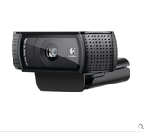 Logitech罗技C920 高清视频摄像头带麦克风台式网络 卡尔蔡司镜头
