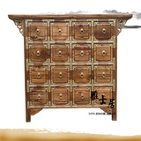 明清中式古典仿古家具全实木榆木16十六斗柜储物柜中药柜特价