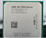A8 7500代替AMD A8-5500B 台式机CPU 散片 65W低功耗四核