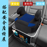 美国GRACO儿童汽车安全座椅增高坐垫保护垫支持ISOFIX 现货