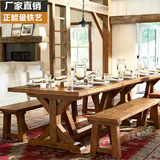 美式复古做旧实木餐桌长方形创意咖啡厅桌椅酒店茶餐厅餐桌椅组合