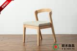 优质红橡木 纯实木 北欧家具 椅子 餐椅 日式 宜家 经典 新款促销