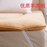 羊羔绒床垫加厚保暖榻榻米海绵垫子1.2m床学生1.8m2.0m床褥子特价