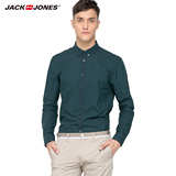|JackJones杰克琼斯纯棉合体条纹休闲男士长袖衬衫214305028