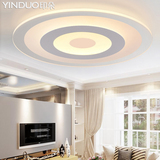印朵 创意个性圆形吸顶灯现代简约超薄卧室灯LED客厅温馨遥控灯具