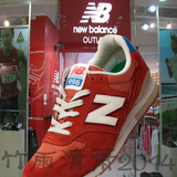 New Balance/NB 男/女鞋 复古鞋 情侣跑步鞋 百搭运动鞋 MRL996EH