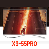 乐视TV X3-55 Pro 55寸4K液晶智能3D平板电视机