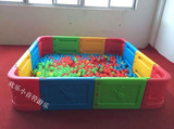 包邮幼儿园海洋球池儿童塑料海洋球池淘气堡球池波波球池游乐球池
