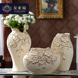 创意欧式花瓶摆件 简约现代客厅玄关软装装饰品 仿真花插花器大号