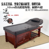 北京实木美容床批发 实木按摩床定做 北京木质spa床加固推拿床