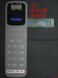 海尔HR-8752GM 8801M微波炉面板触摸开关 薄膜开关 控制面板