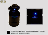 汽车烟灰缸带LED夜光灯 创意夜灯耐高温4S专用带盖车载内用烟灰缸