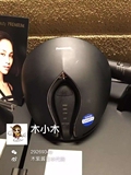 日本直邮 松下黑科技Premium温热蒸汽面膜机美容仪EH-XM10正品