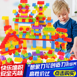 儿童拼装拼插积木益智早教男女孩1-2-3-6周岁玩具六一儿童节礼物