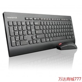 新品ThinkPad 超薄无线键鼠套装 无线键盘鼠标 0A34032 国行联保
