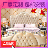 1.5米床全实木欧式 简约现代软布艺大双人床1米8法式雕花公主婚床