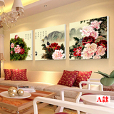 现代简约客厅装饰画挂画壁画卧室餐厅三联沙发背景牡丹室内无框画